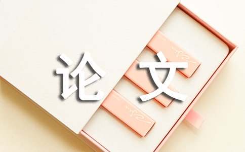 如何借助智能健康工具提高篮球技能和表现_2